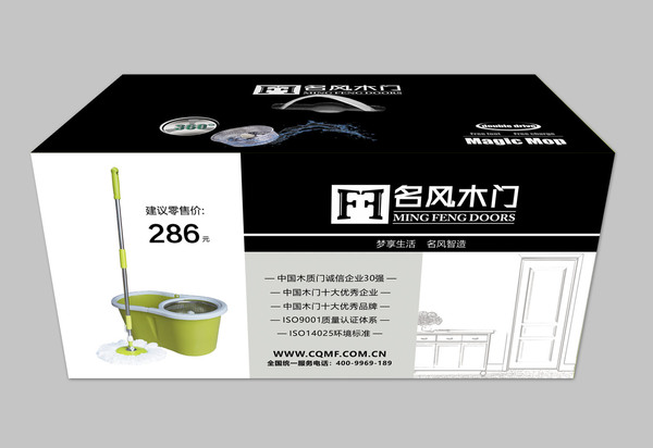 连续5年牵手央视丨重庆名风木门坚信品牌的力量8